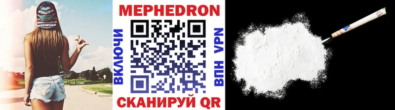 Виды наркотиков купить Нефтегорск АМФ  НБОМе  МЕТАМФЕТАМИН  A-PVP  COCAIN 