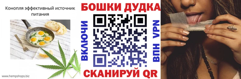 хочу наркоту  Нефтегорск  blacksprut как войти  Печенье с ТГК конопля 