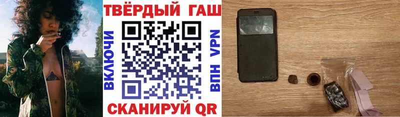 ссылка на мегу ТОР  Нефтегорск  ГАШИШ гашик 