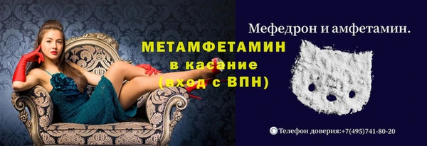 гидропоника Белоозёрский
