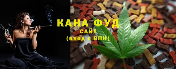 сатива Балабаново