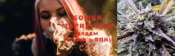 бутик Баксан