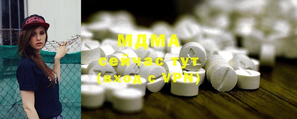не бодяженный Беломорск