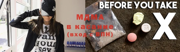 не бодяженный Беломорск