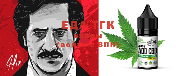 гидропоника Белоозёрский