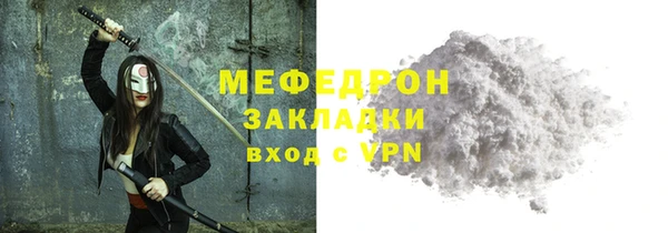 не бодяженный Беломорск