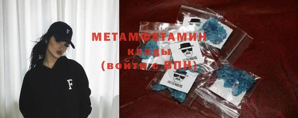 гидропоника Белоозёрский