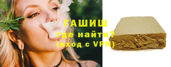 jwh Балахна
