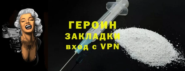 не бодяженный Беломорск