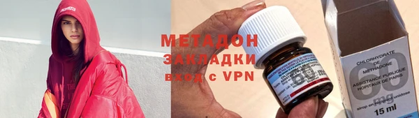 бутик Баксан