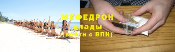 гидропоника Белоозёрский