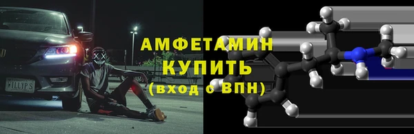 гидропоника Белоозёрский