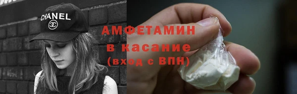 jwh Балахна