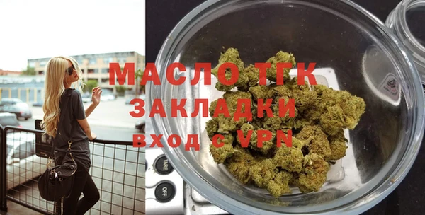 не бодяженный Беломорск