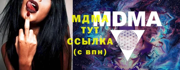 jwh Балахна