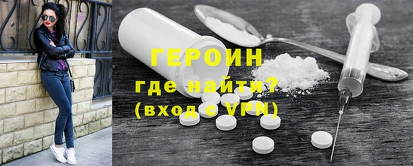 jwh Балахна
