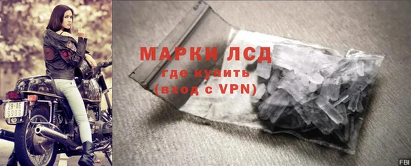 гидропоника Белоозёрский