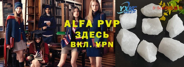 не бодяженный Беломорск