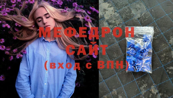 гидропоника Белоозёрский