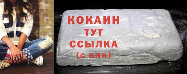 гидропоника Белоозёрский