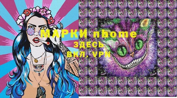 каннабис Няндома