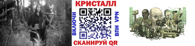 Метамфетамин винт  как найти наркотики  Нефтегорск 